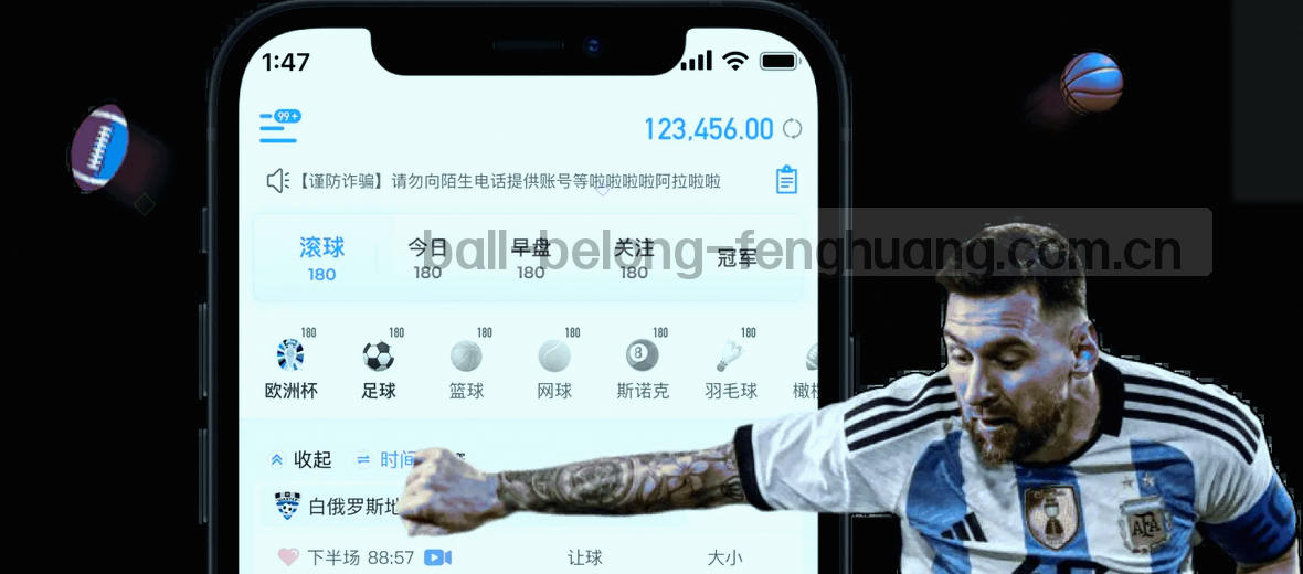 理性观察 深度对比 见微知著 取舍有道